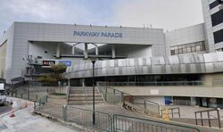 Parkway Parade (D15), Retail #565580411